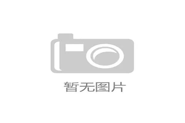 邓卓翔直言球队压力影响心态 当前最重要的是让球员重新享受比赛